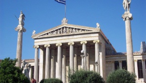 Почему высшее образование в Греции бесплатно для иностранцев?