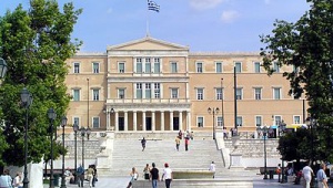 Площа Синтагма в Афінах - площа Конституції