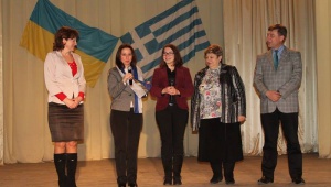 У Приазов'ї провели VІ районний фестиваль грецької культури «Вогонь Еллади»