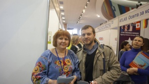 Второй день Выставки "Освіта за кордоном", г. Киев