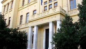 Шесть греческих университетов вошли в число 800 лучших в мире высших учебных заведений, по версии британской компании QS