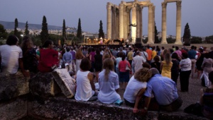 Безкоштовна опера в храмі Зевса Олімпійського