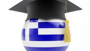 Высшее образование в Греции 