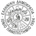 Ионический университет о. Керкира (о. Корфу)